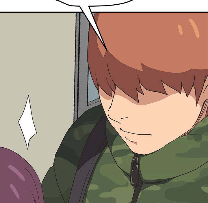 My Stepmom - Chapter 48 - Andromeda 11 page 84 hentai porn comic manga doujin